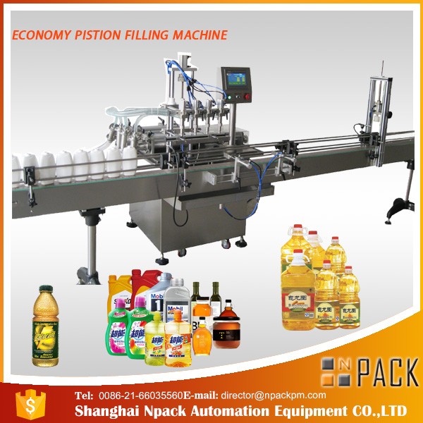 машина для розливу кулінарної олії